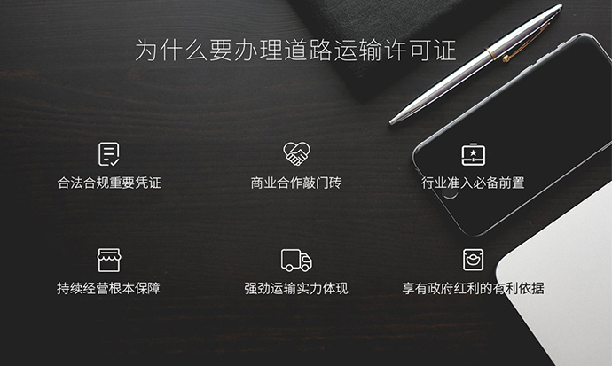 输.jpg